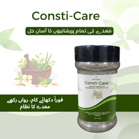 Consti Care herbal constipation relief powder for smooth digestion