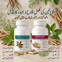Women Wellness Bundles | Hormonal Balance, Menstrual Wellness, Stress Support, Vitality, Well-Being