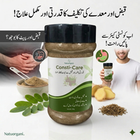 Consti-Care