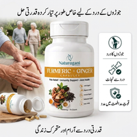 Turmeric & Ginger Capsules | Joint & muscle Pain, Anti Inflammation, Immunity