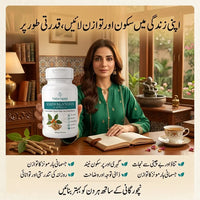 Ashwagandha Capsules