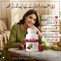 Beetroot Capsules