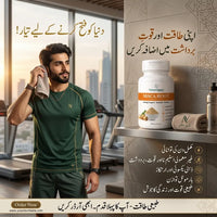 Maca Root Capsules