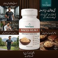 Safed Musli Capsule | Men’s Vitality, Physical Performance, Healthy Libido, Energy & Stamina