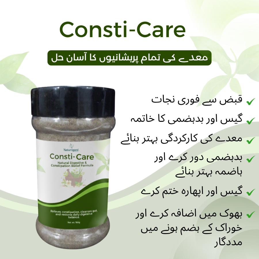 Natural constipation relief formula supporting healthy bowel movement