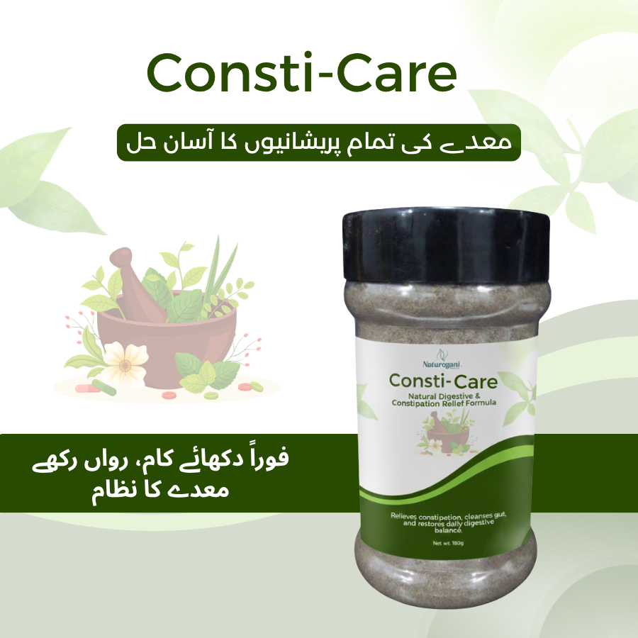 Consti Care herbal constipation relief powder for smooth digestion