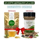Digestive Bundle | Consti-Care & Detoxify Me Tea