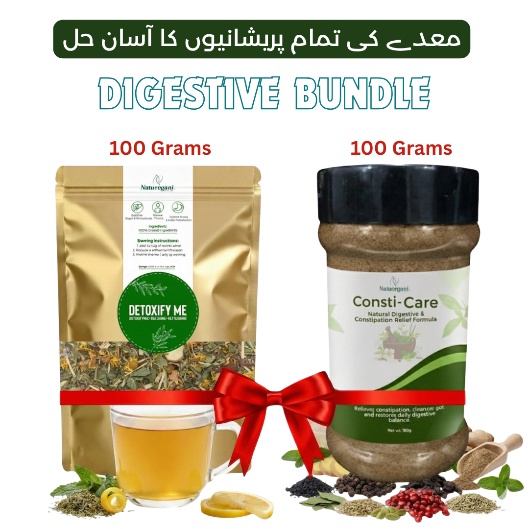 Digestive Bundle