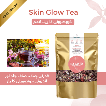Skin Glow Tea