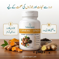 Turmeric & Ginger Capsules | Joint & muscle Pain, Anti Inflammation, Immunity