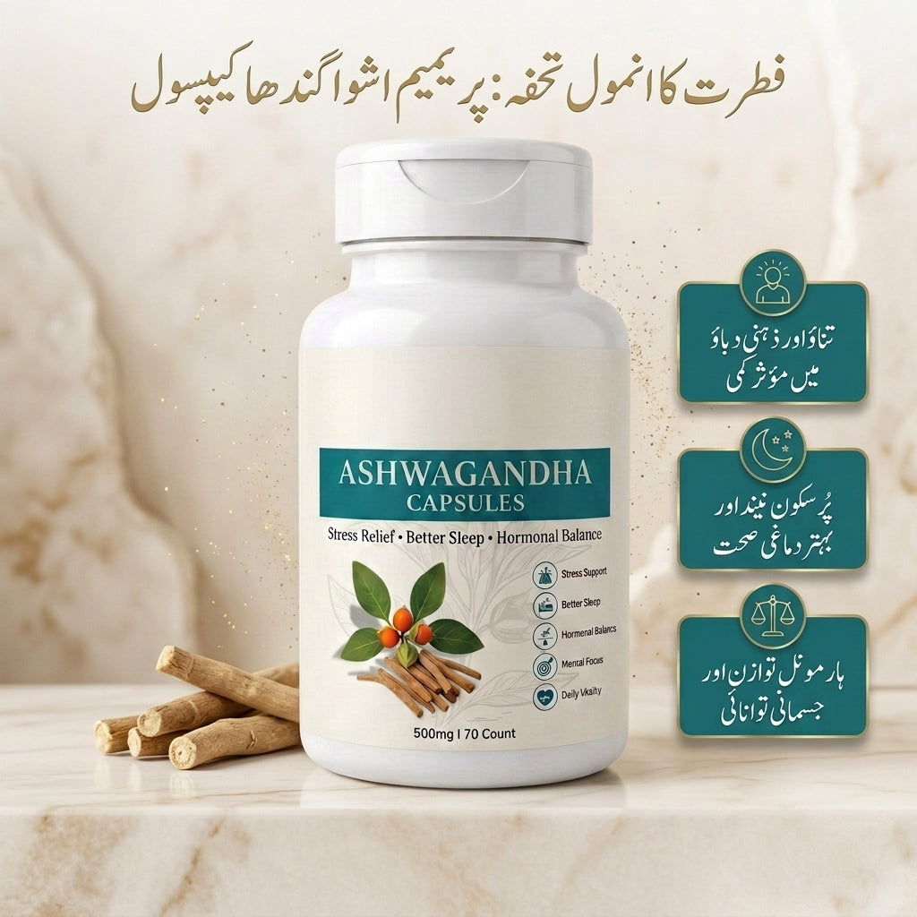 Ashwagandha Capsules
