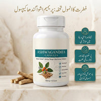 Ashwagandha Capsules