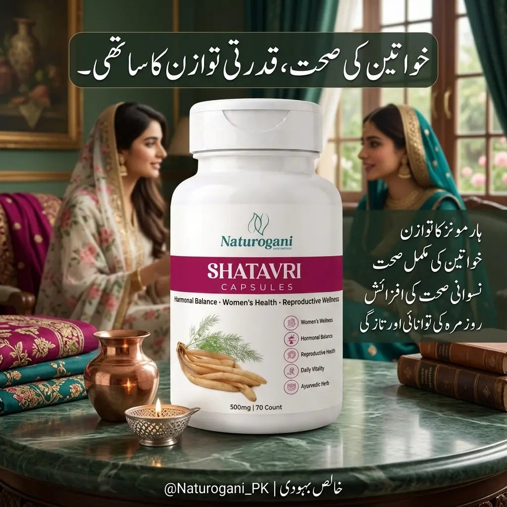 Shatavri Capsules | Hormonal Balance, Menstrual & Lactation, Women’s Wellness Support