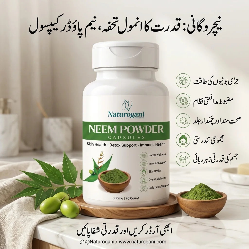 Neem Powder Capsules. | Acne-Prone, Skin Purity, Healthy Skin Barrier, Antioxidant Support