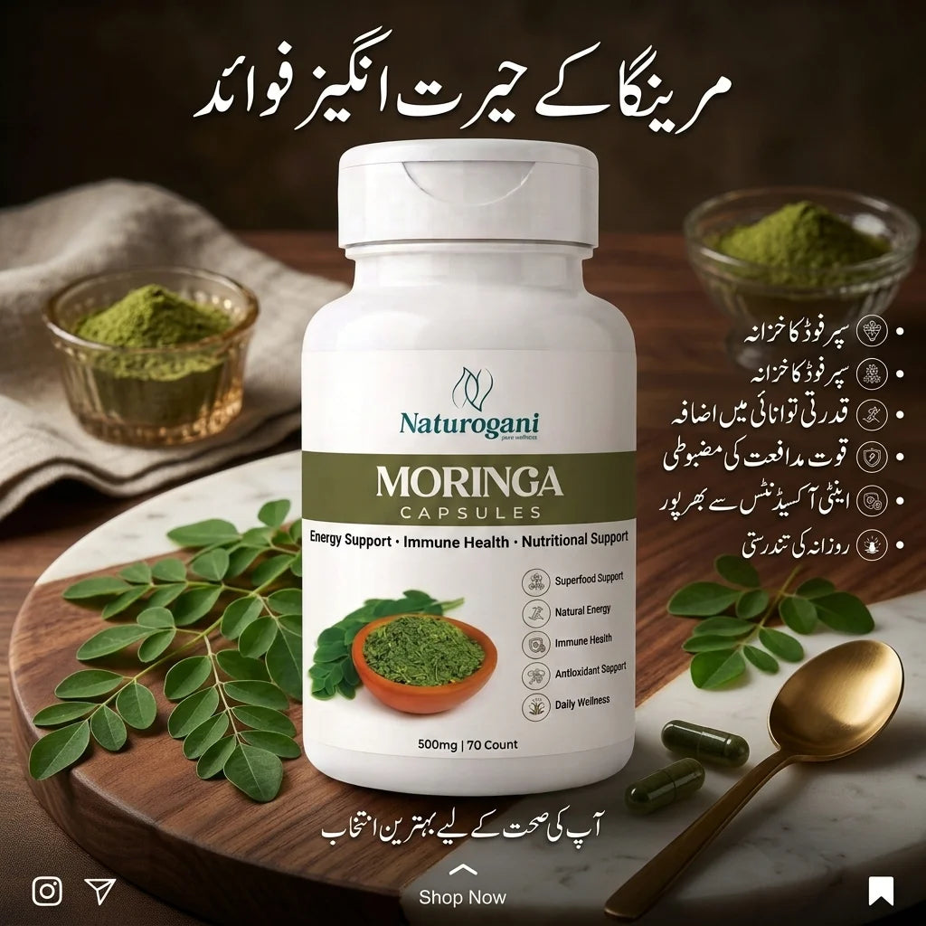 Moringa Capsules | Healthy Blood Sugar, Nutritional , Immune & Digestiver, Skin & Hair Support