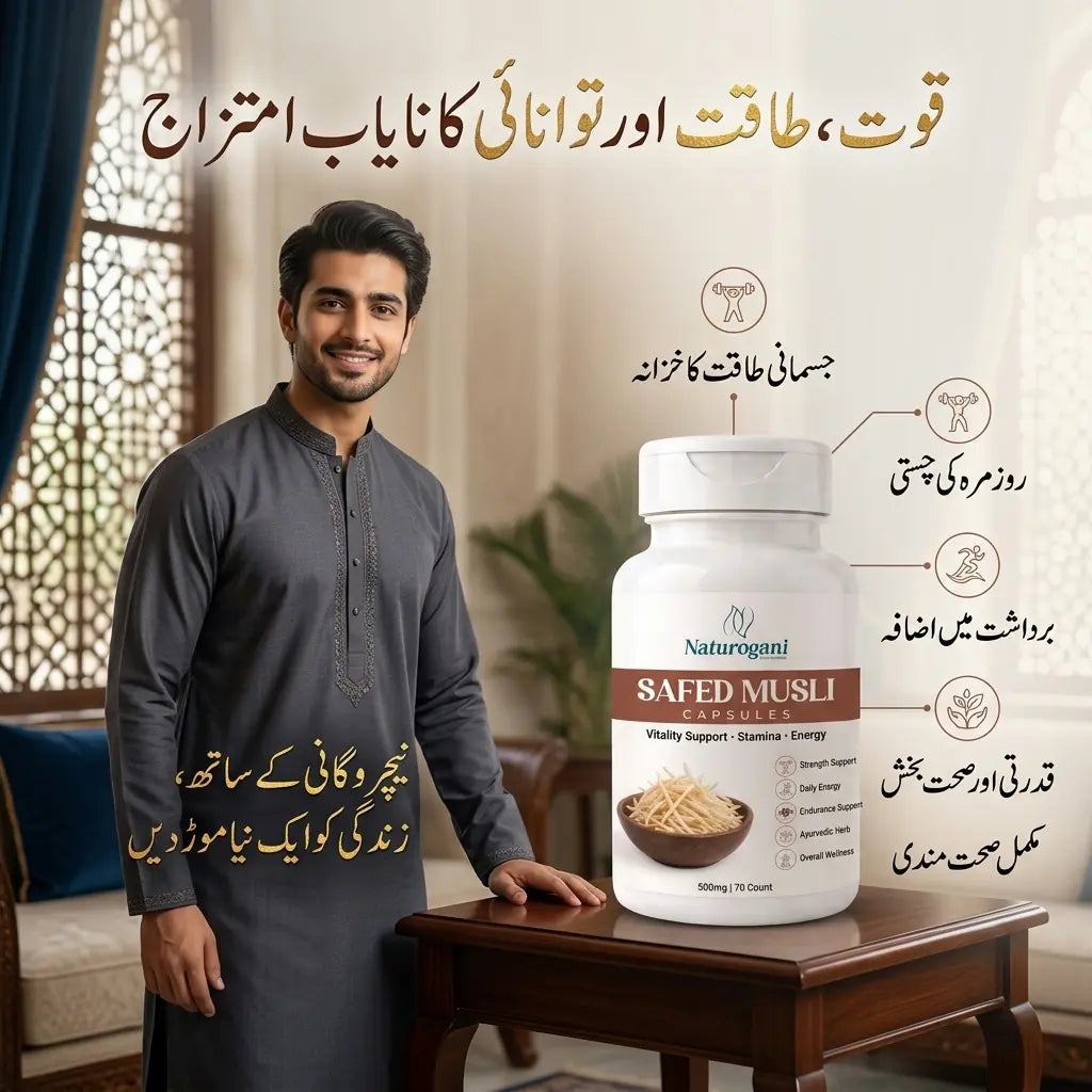 Safed Musli Capsule | Men’s Vitality, Physical Performance, Healthy Libido, Energy & Stamina