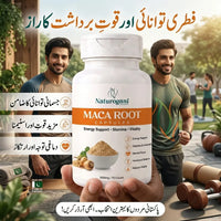 Maca Root Capsules