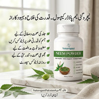 Neem Powder Capsules. | Acne-Prone, Skin Purity, Healthy Skin Barrier, Antioxidant Support