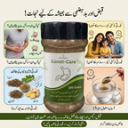 Consti-Care | Herbal & Spice Powder Blend
